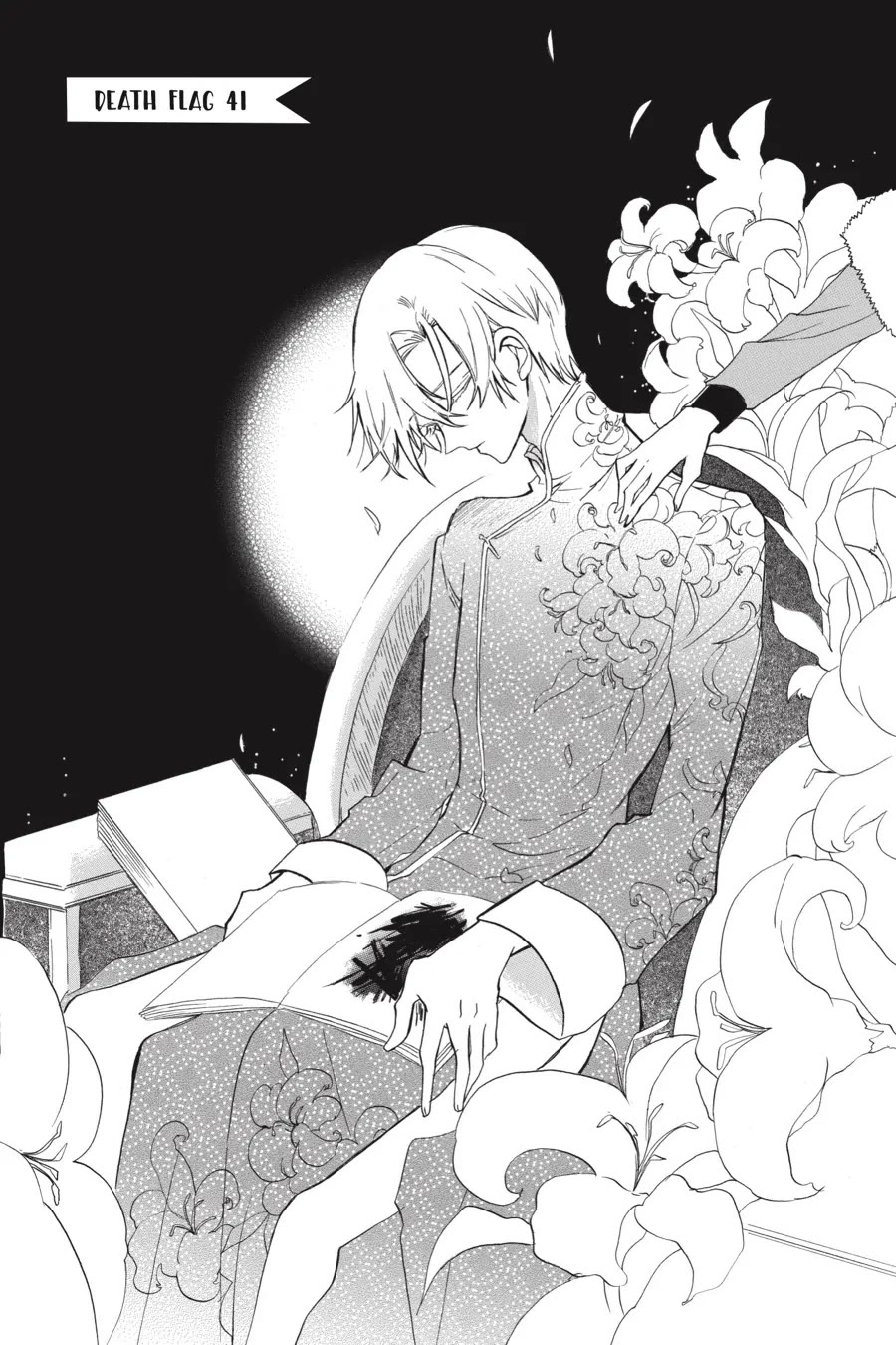 The Dark History of the Reincarnated Villainess Chapter 41 - Page 1