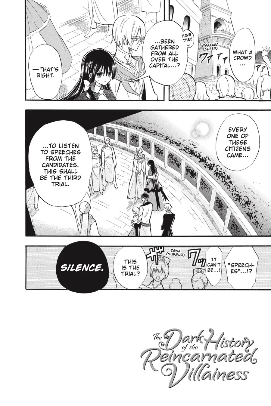 The Dark History of the Reincarnated Villainess Chapter 41 - Page 2
