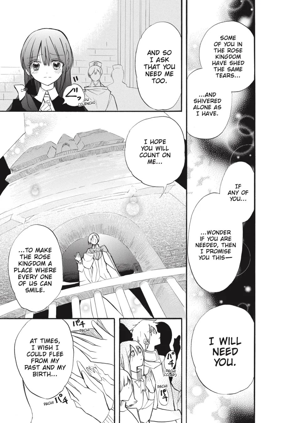 The Dark History of the Reincarnated Villainess Chapter 41 - Page 11