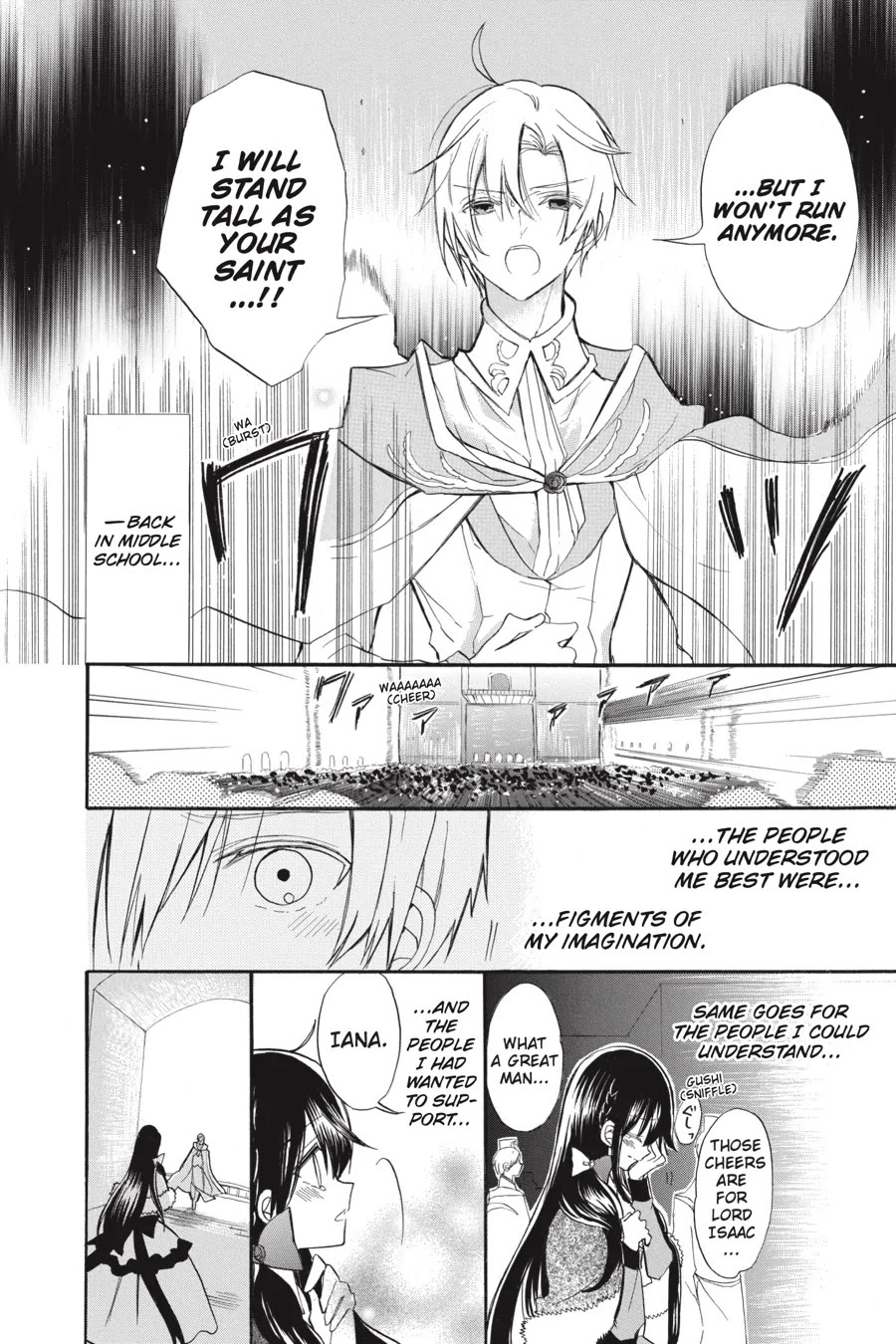 The Dark History of the Reincarnated Villainess Chapter 41 - Page 12