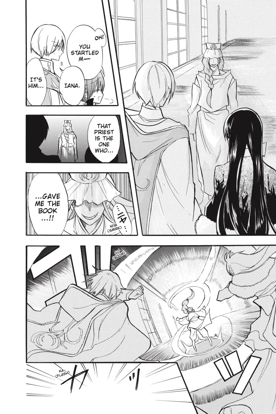 The Dark History of the Reincarnated Villainess Chapter 41 - Page 16