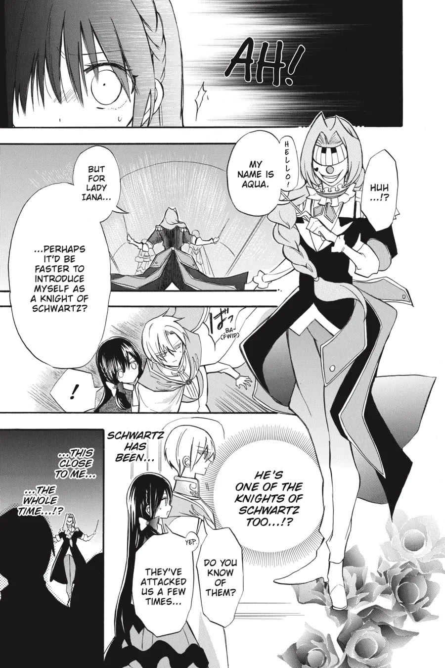 The Dark History of the Reincarnated Villainess Chapter 41 - Page 17
