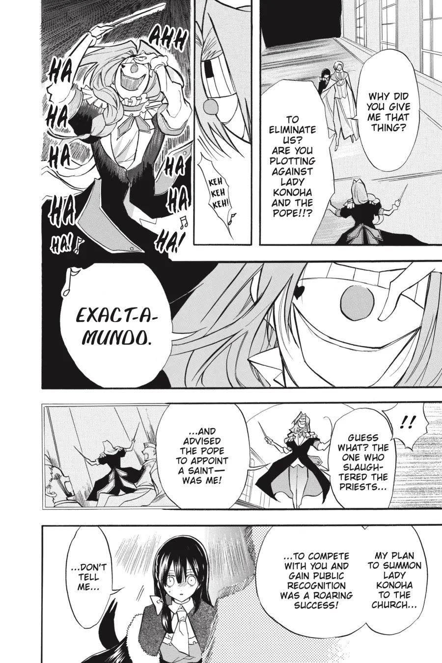 The Dark History of the Reincarnated Villainess Chapter 41 - Page 18