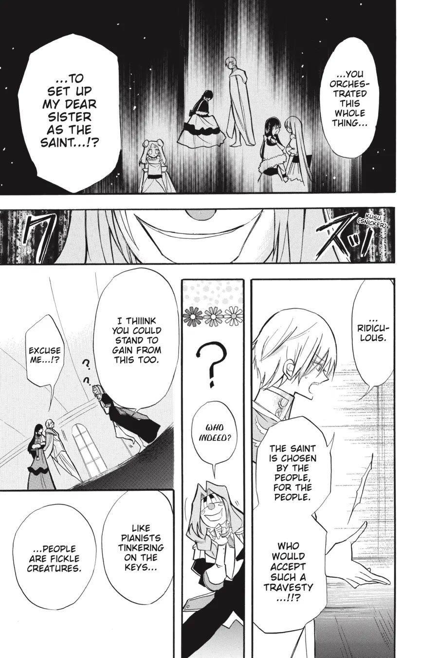 The Dark History of the Reincarnated Villainess Chapter 41 - Page 19