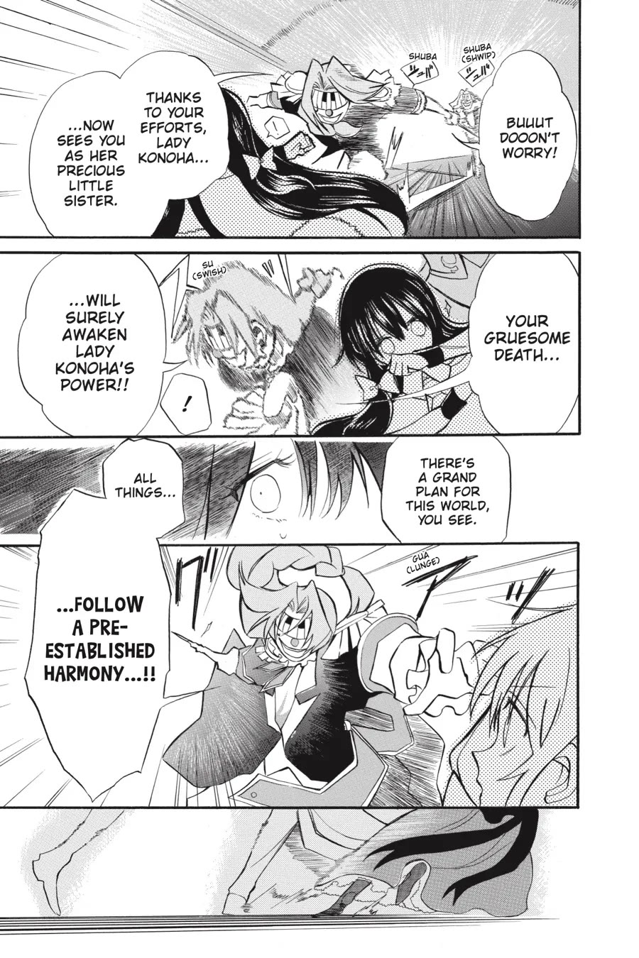 The Dark History of the Reincarnated Villainess Chapter 41 - Page 21