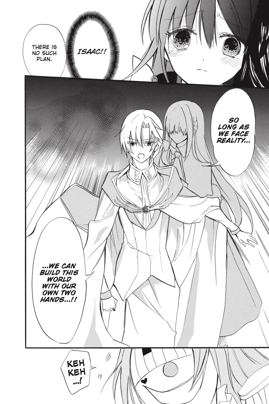 The Dark History of the Reincarnated Villainess Chapter 41 - Page 23