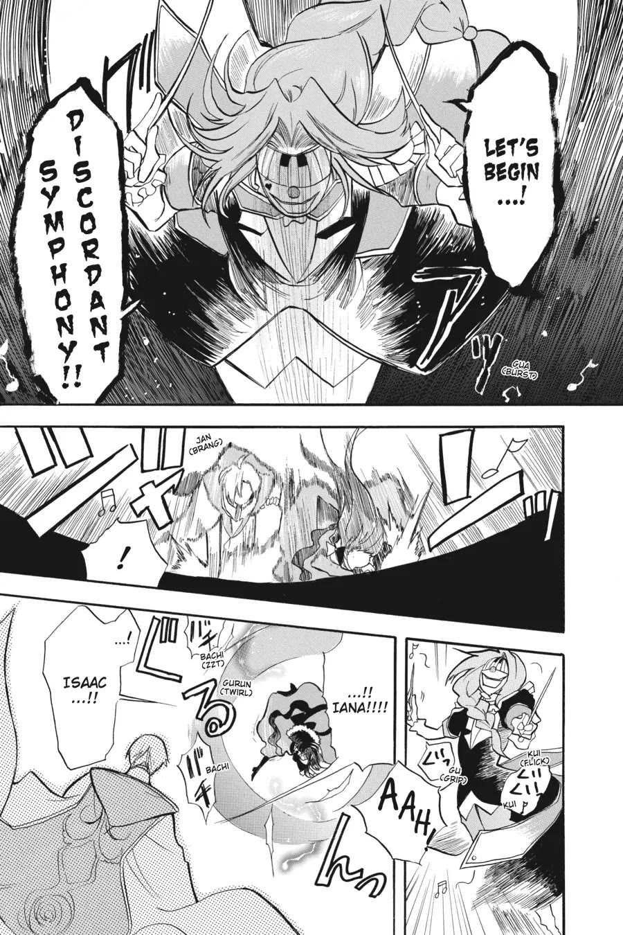 The Dark History of the Reincarnated Villainess Chapter 41 - Page 26