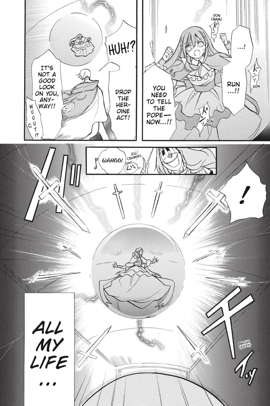 The Dark History of the Reincarnated Villainess Chapter 41 - Page 27