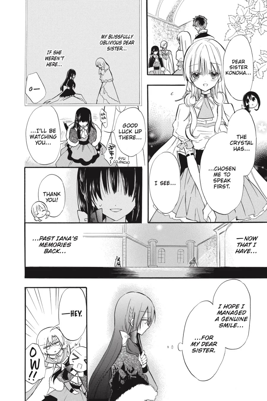 The Dark History of the Reincarnated Villainess Chapter 41 - Page 4