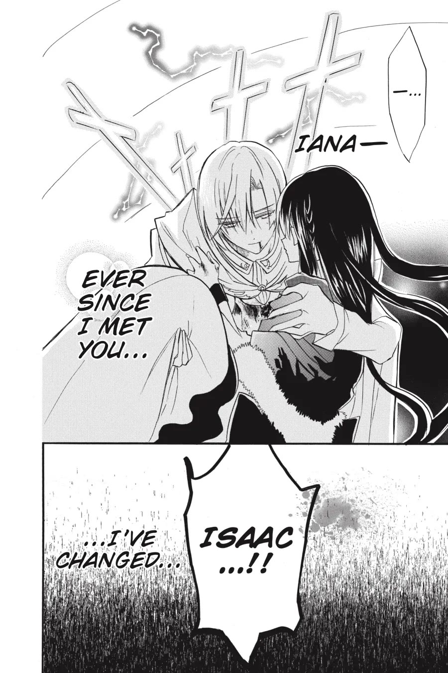 The Dark History of the Reincarnated Villainess Chapter 41 - Page 31
