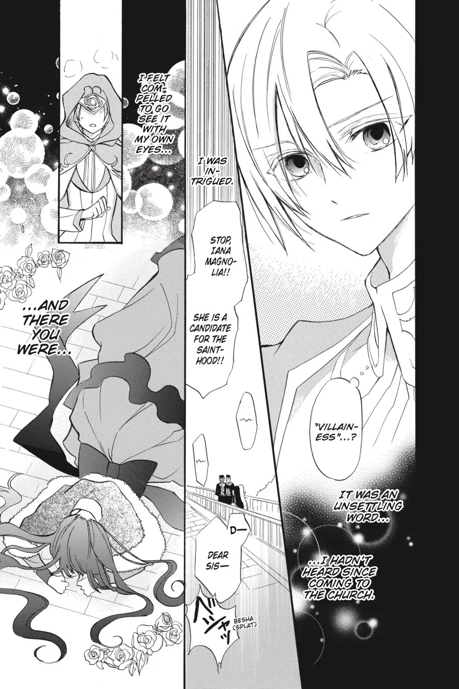 The Dark History of the Reincarnated Villainess Chapter 42 - Page 12