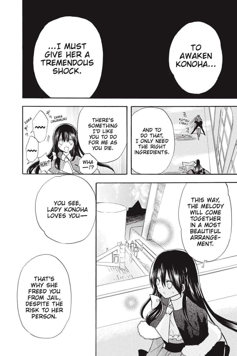 The Dark History of the Reincarnated Villainess Chapter 42 - Page 23