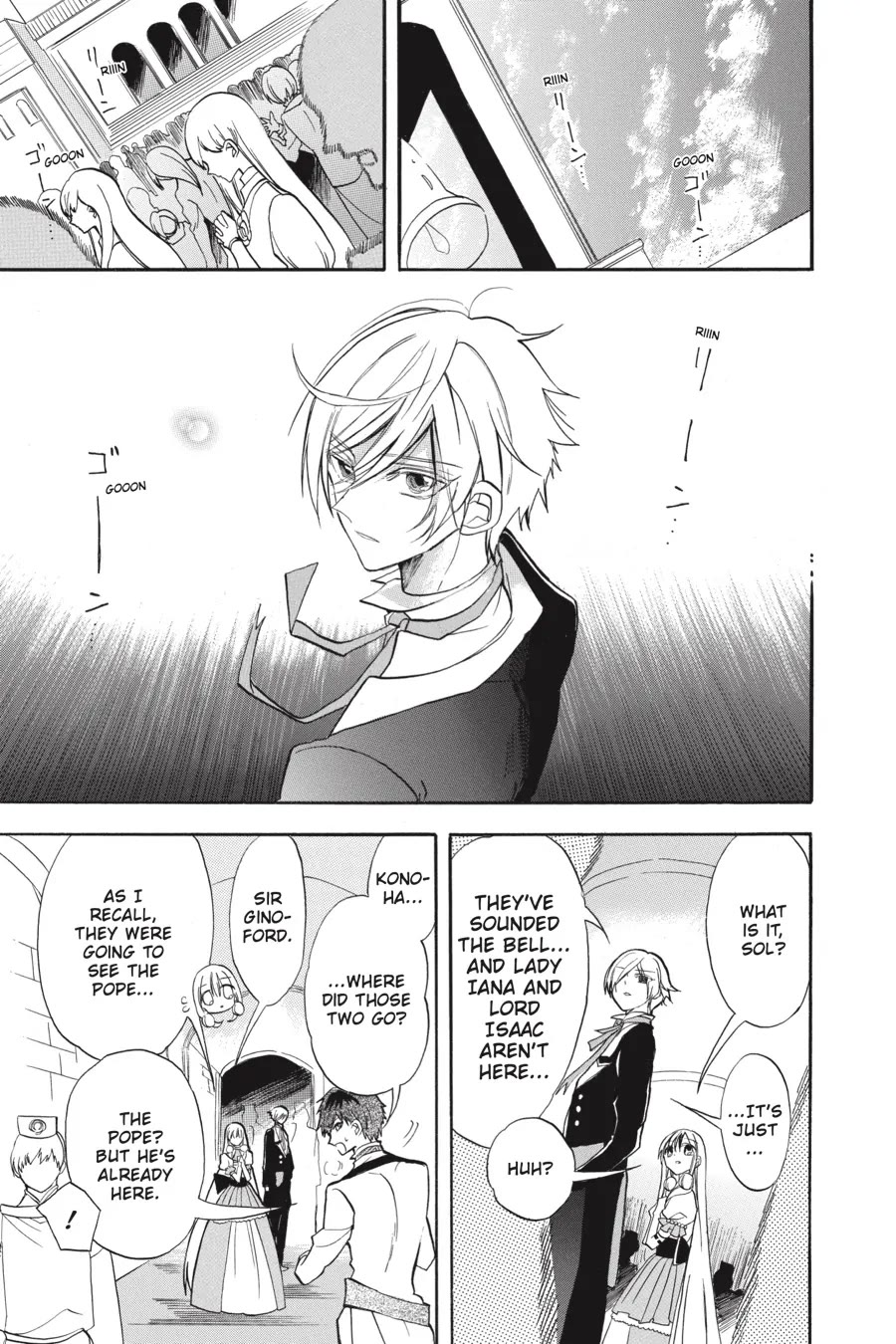 The Dark History of the Reincarnated Villainess Chapter 42 - Page 28