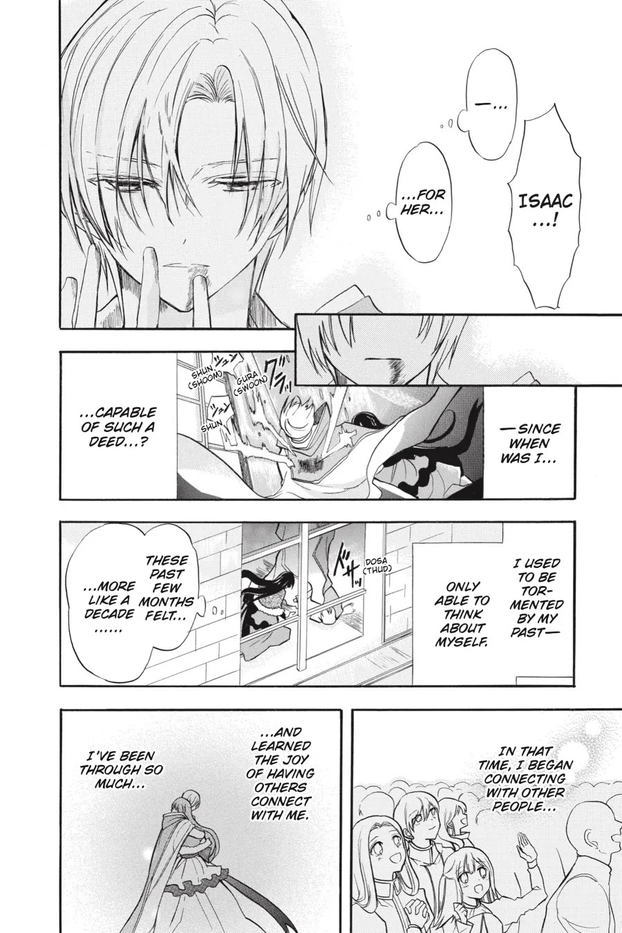 The Dark History of the Reincarnated Villainess Chapter 42 - Page 4