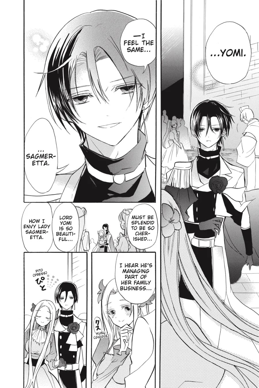 The Dark History of the Reincarnated Villainess Chapter 42 - Page 31