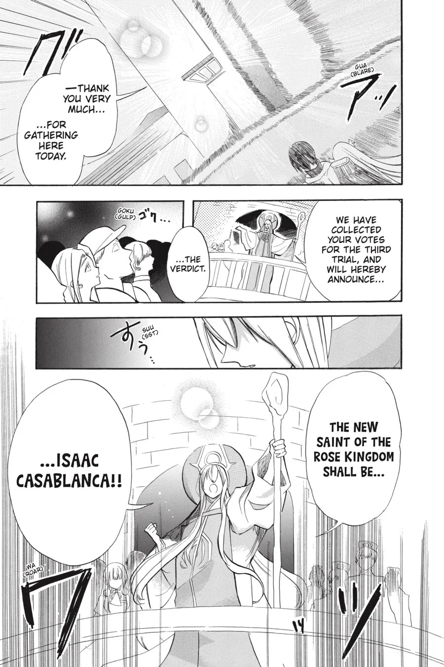 The Dark History of the Reincarnated Villainess Chapter 42 - Page 32