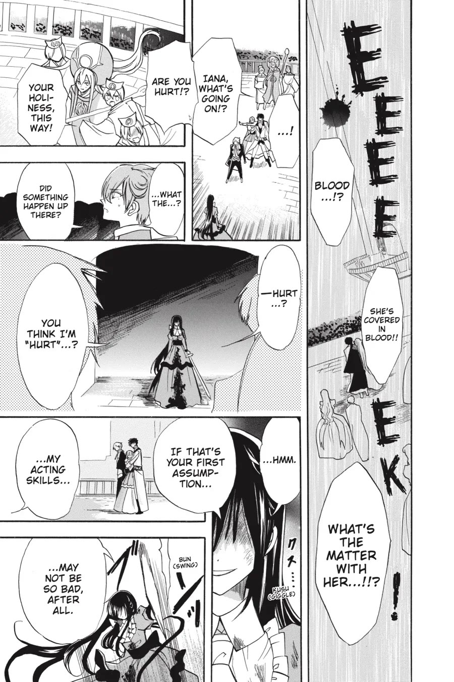 The Dark History of the Reincarnated Villainess Chapter 42 - Page 36