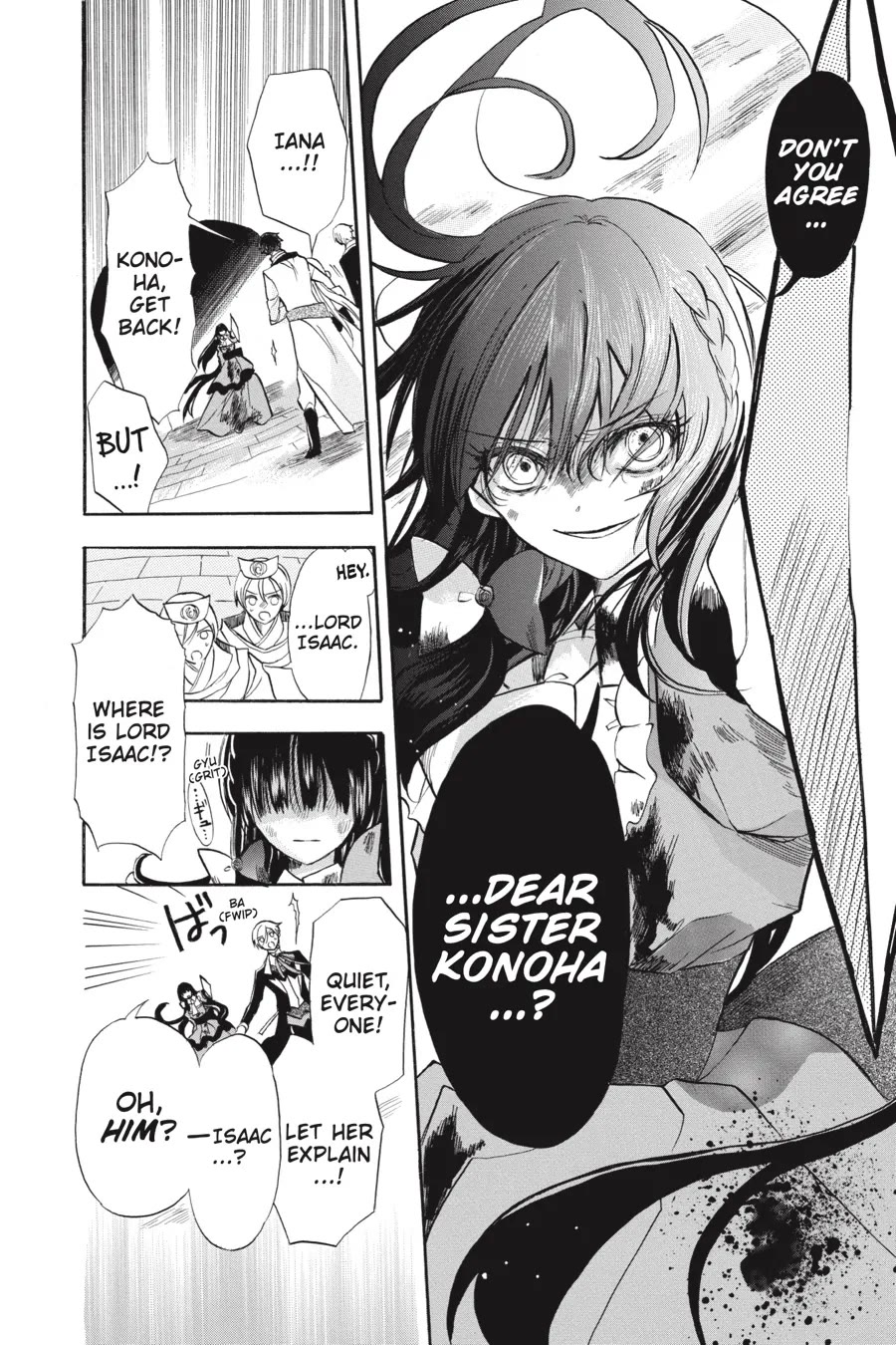 The Dark History of the Reincarnated Villainess Chapter 42 - Page 37