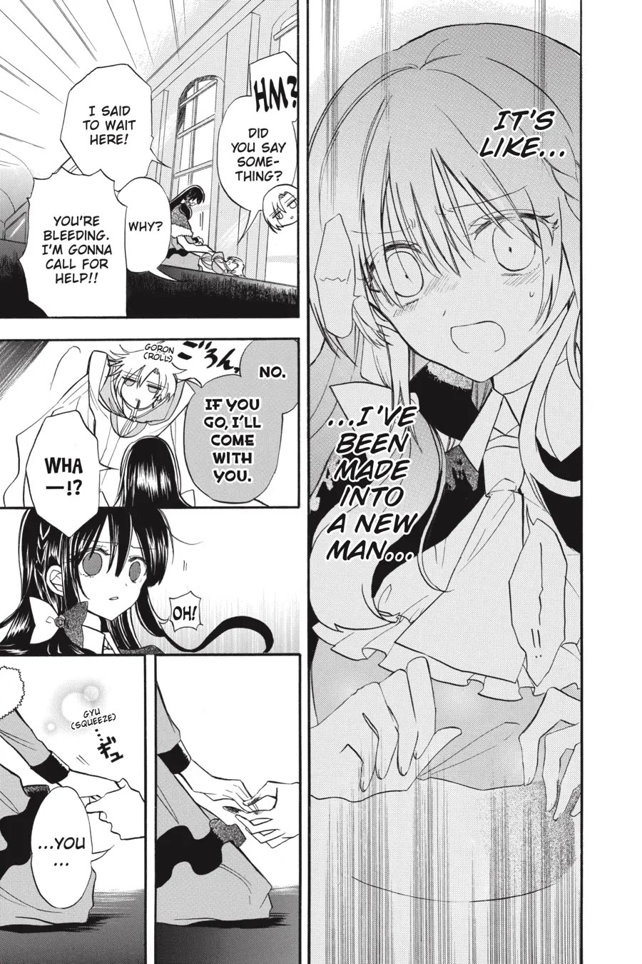 The Dark History of the Reincarnated Villainess Chapter 42 - Page 5