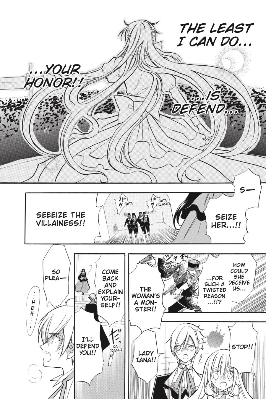 The Dark History of the Reincarnated Villainess Chapter 42 - Page 42