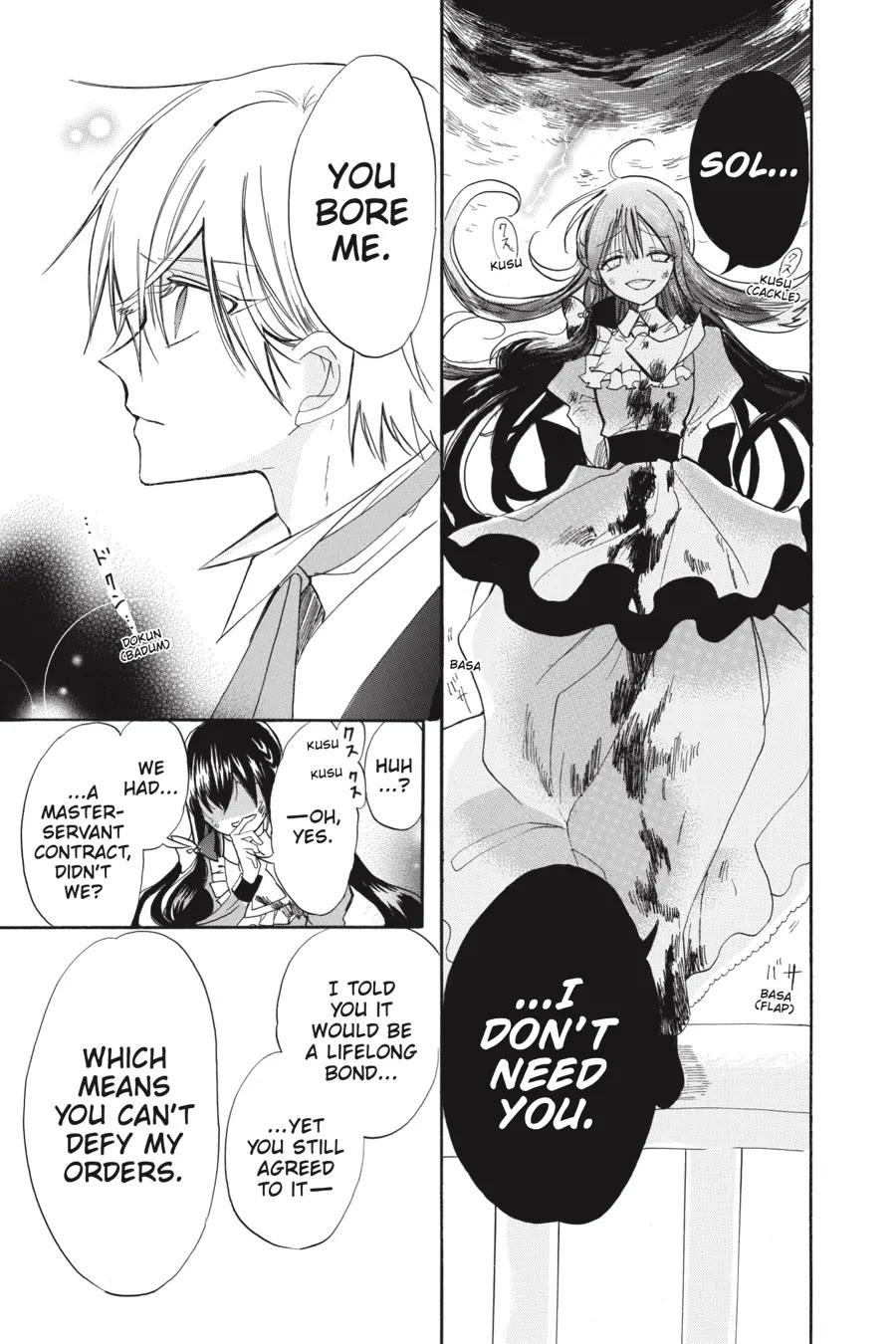 The Dark History of the Reincarnated Villainess Chapter 42 - Page 43