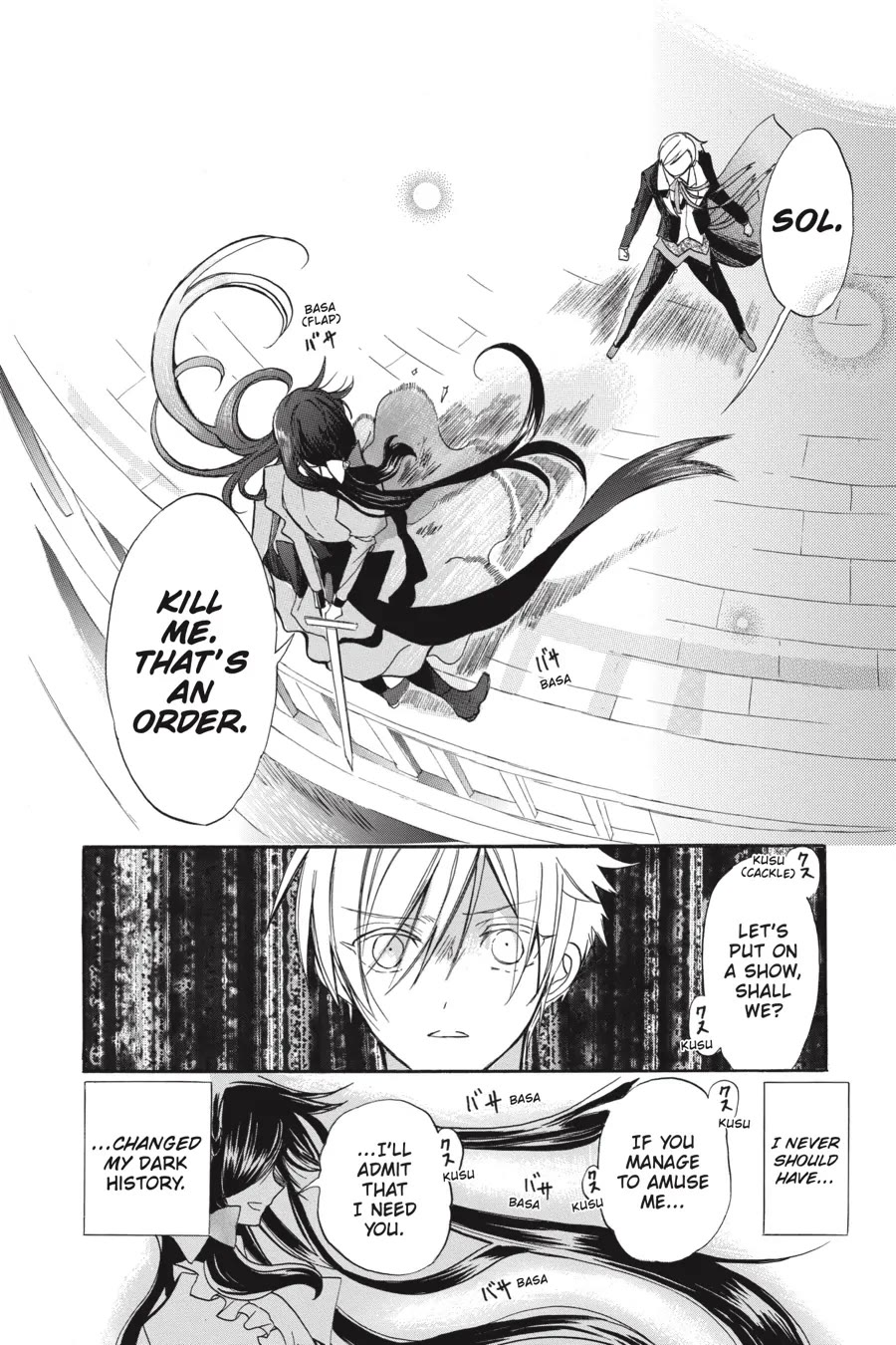 The Dark History of the Reincarnated Villainess Chapter 42 - Page 44