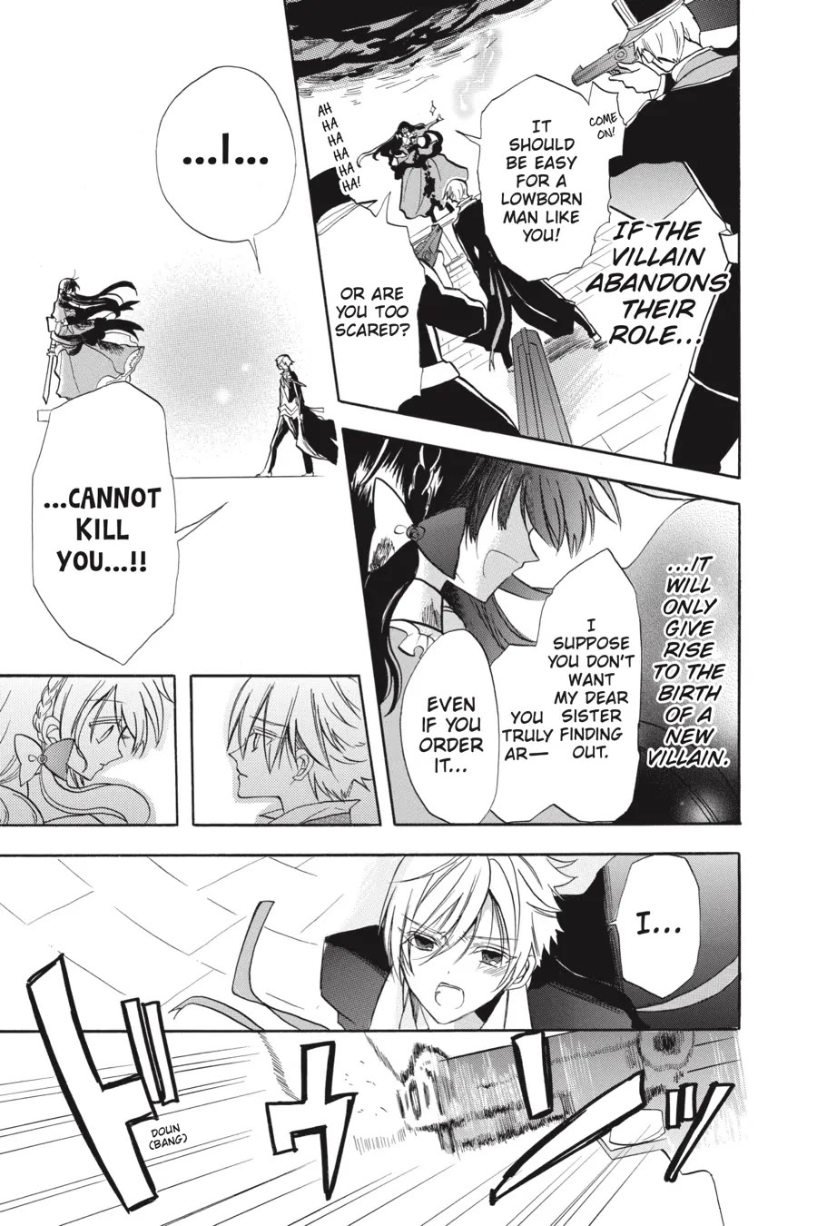 The Dark History of the Reincarnated Villainess Chapter 42 - Page 45