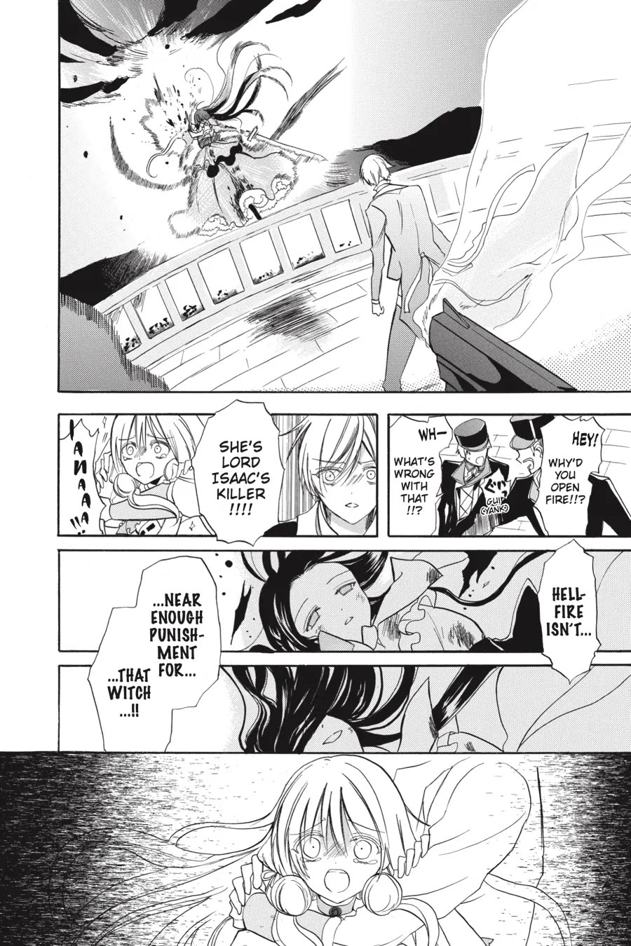 The Dark History of the Reincarnated Villainess Chapter 42 - Page 46