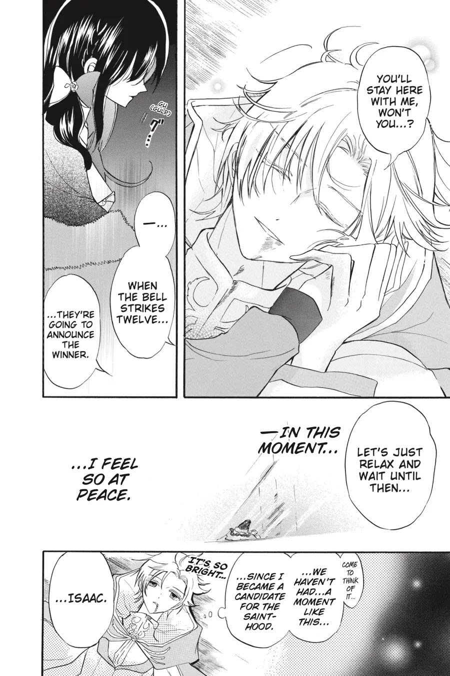 The Dark History of the Reincarnated Villainess Chapter 42 - Page 6