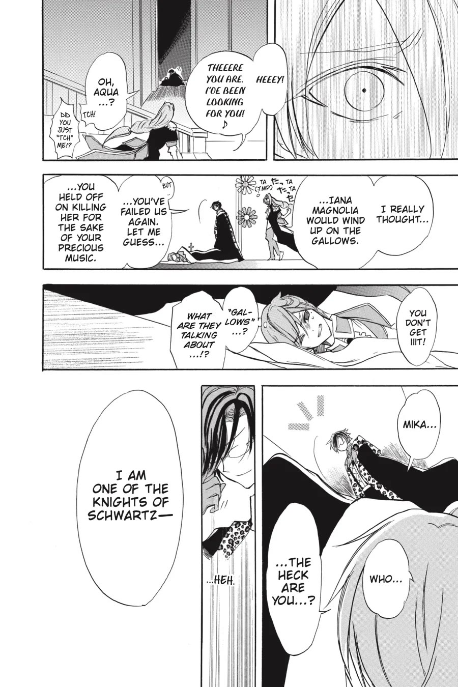 The Dark History of the Reincarnated Villainess Chapter 42 - Page 54