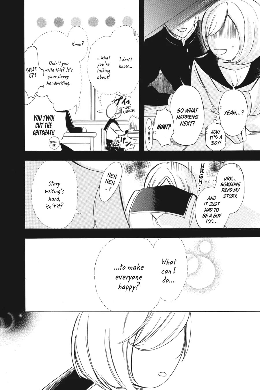 The Dark History of the Reincarnated Villainess Chapter 43 - Page 12