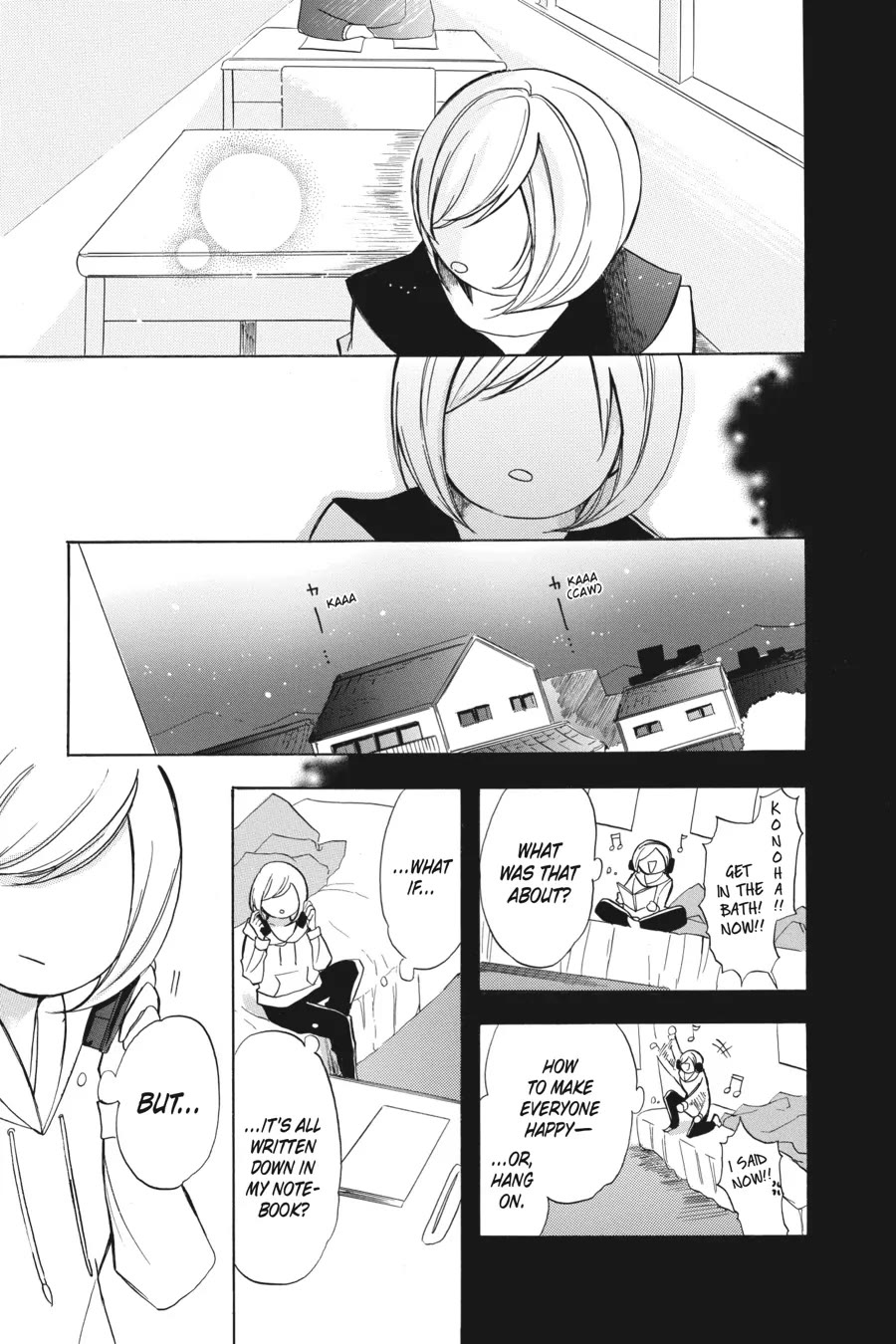 The Dark History of the Reincarnated Villainess Chapter 43 - Page 13