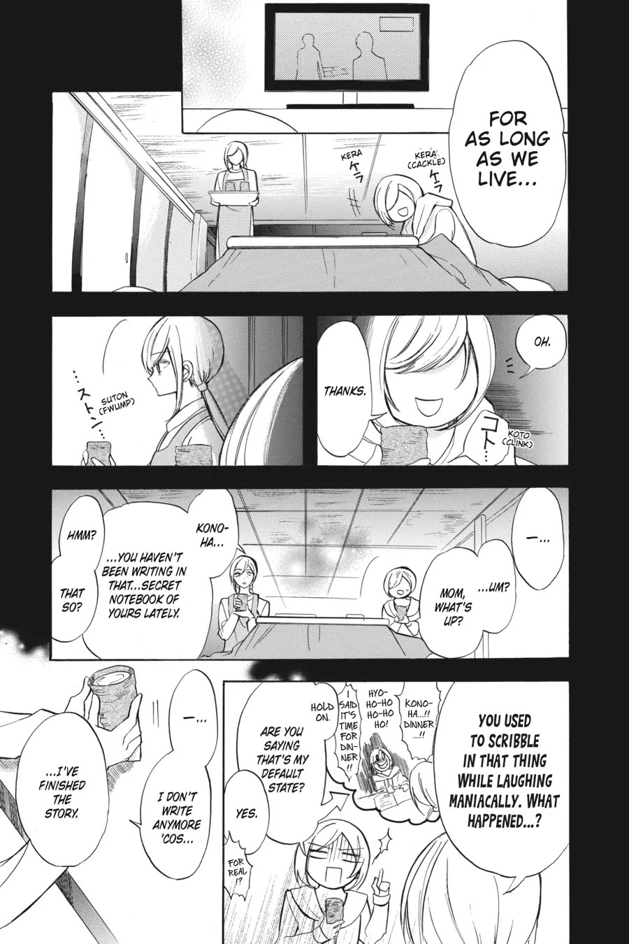 The Dark History of the Reincarnated Villainess Chapter 43 - Page 15