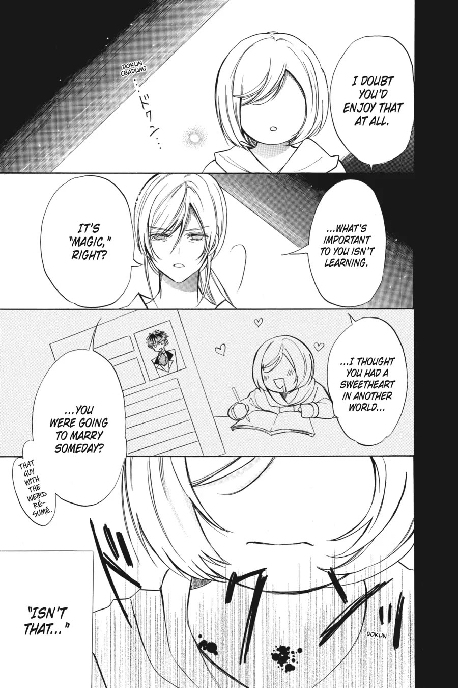The Dark History of the Reincarnated Villainess Chapter 43 - Page 17