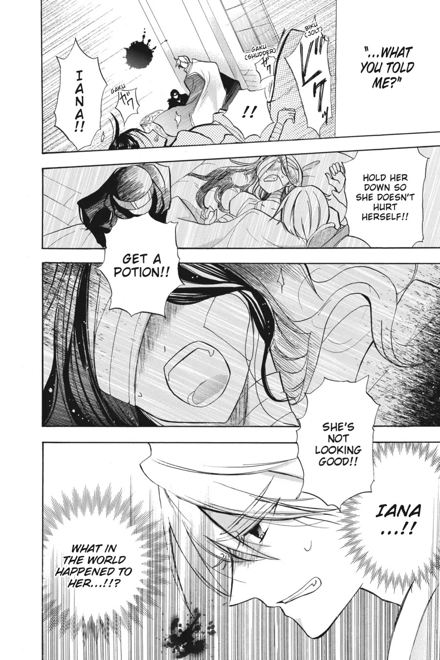 The Dark History of the Reincarnated Villainess Chapter 43 - Page 18