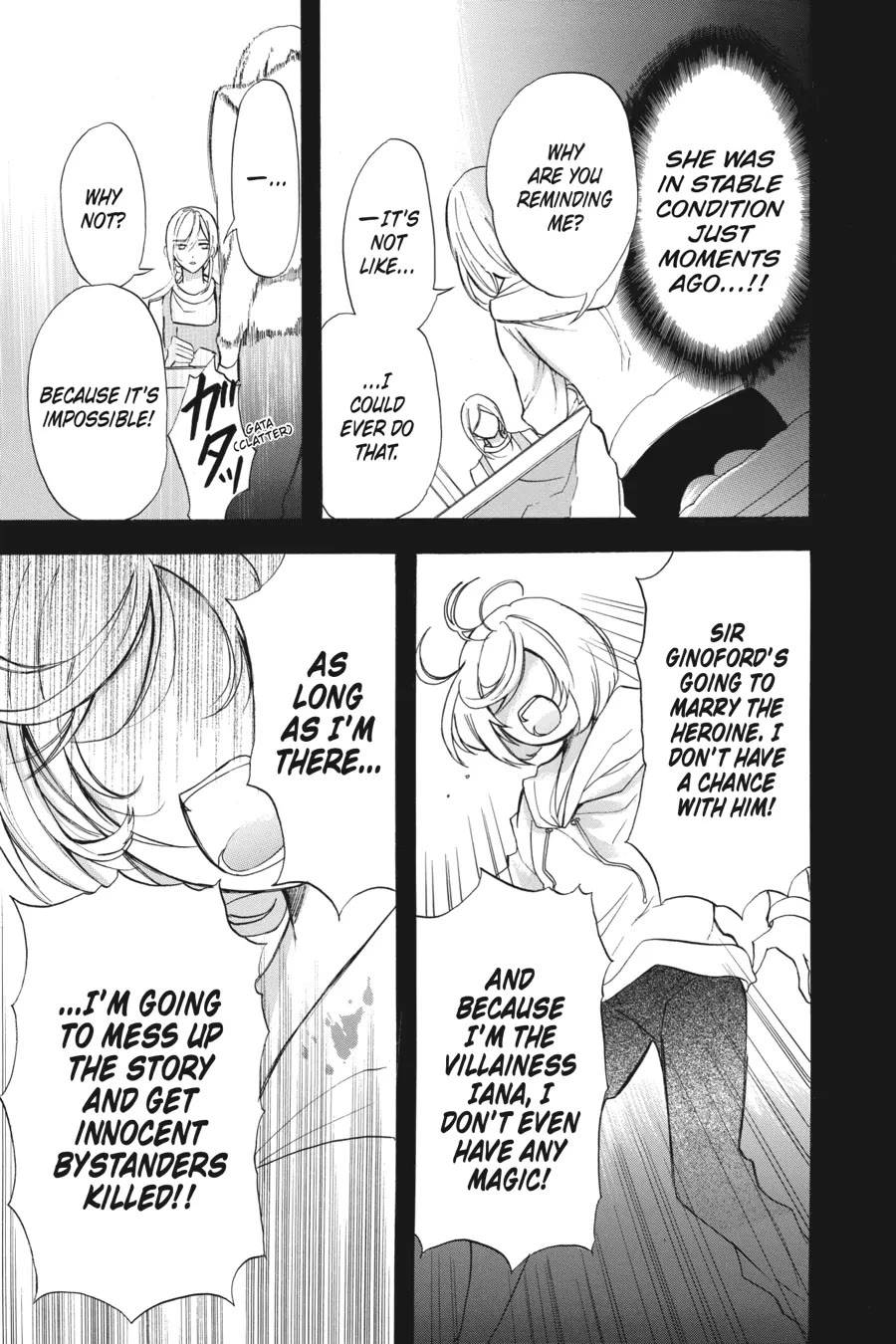 The Dark History of the Reincarnated Villainess Chapter 43 - Page 19