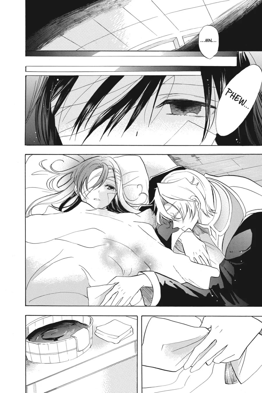 The Dark History of the Reincarnated Villainess Chapter 43 - Page 26