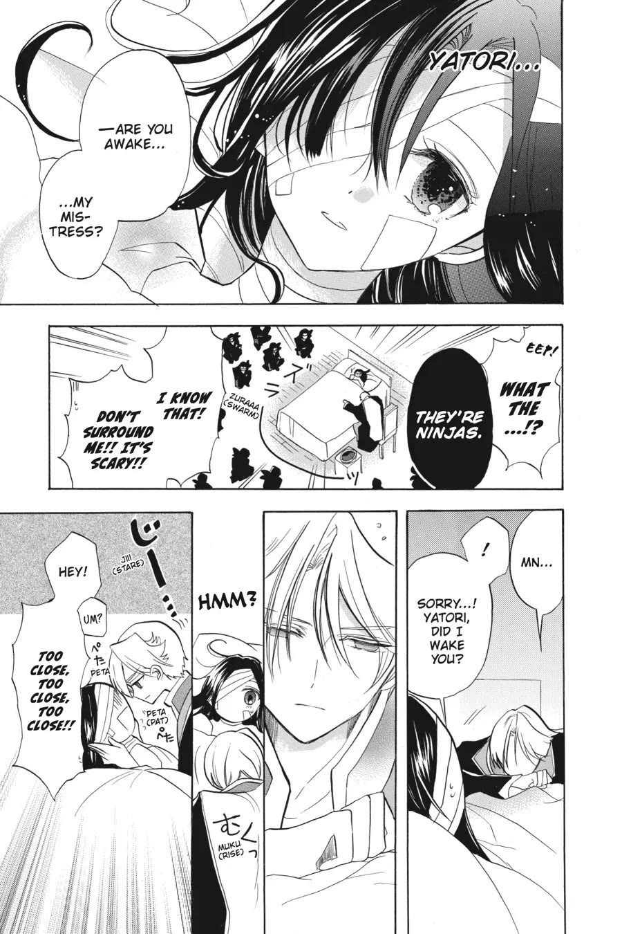 The Dark History of the Reincarnated Villainess Chapter 43 - Page 27