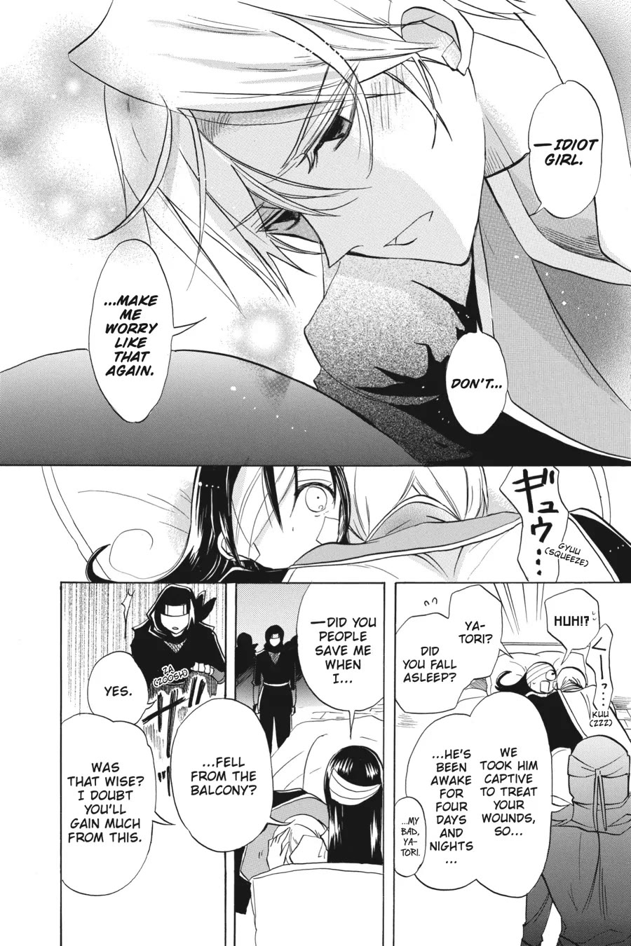 The Dark History of the Reincarnated Villainess Chapter 43 - Page 28