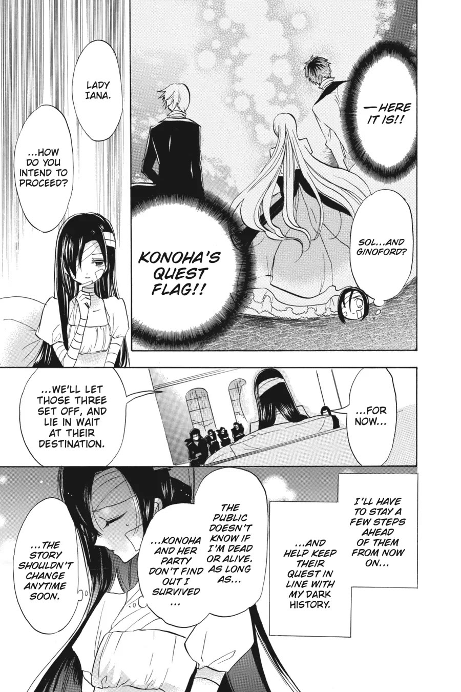The Dark History of the Reincarnated Villainess Chapter 43 - Page 31