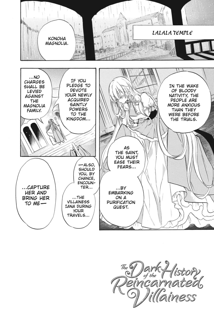 The Dark History of the Reincarnated Villainess Chapter 43 - Page 6