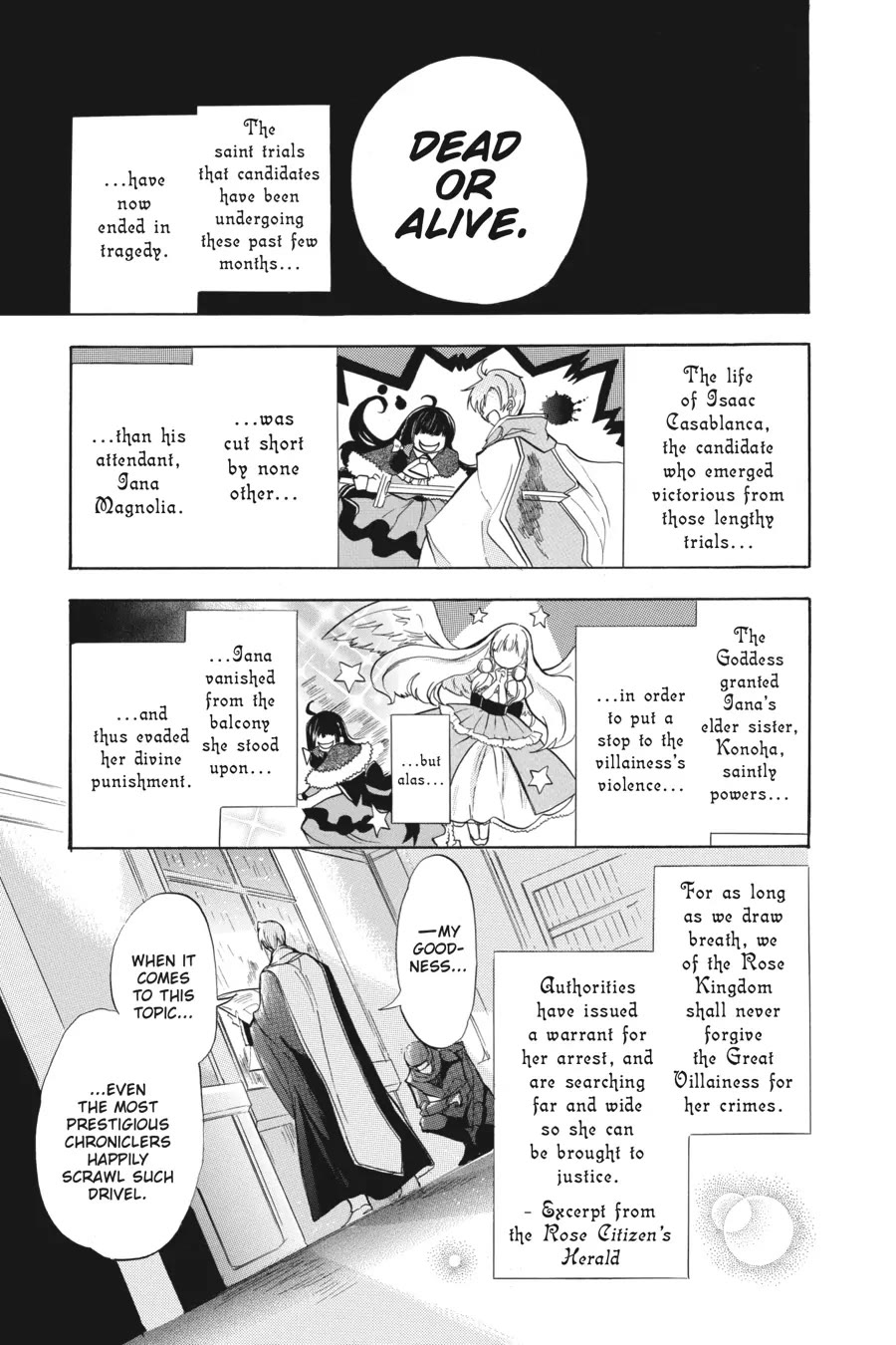 The Dark History of the Reincarnated Villainess Chapter 43 - Page 7