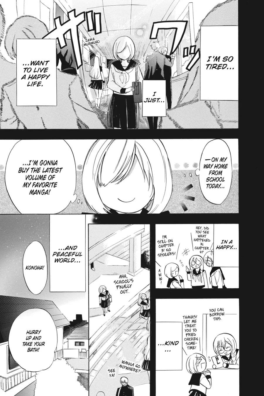 The Dark History of the Reincarnated Villainess Chapter 43 - Page 9