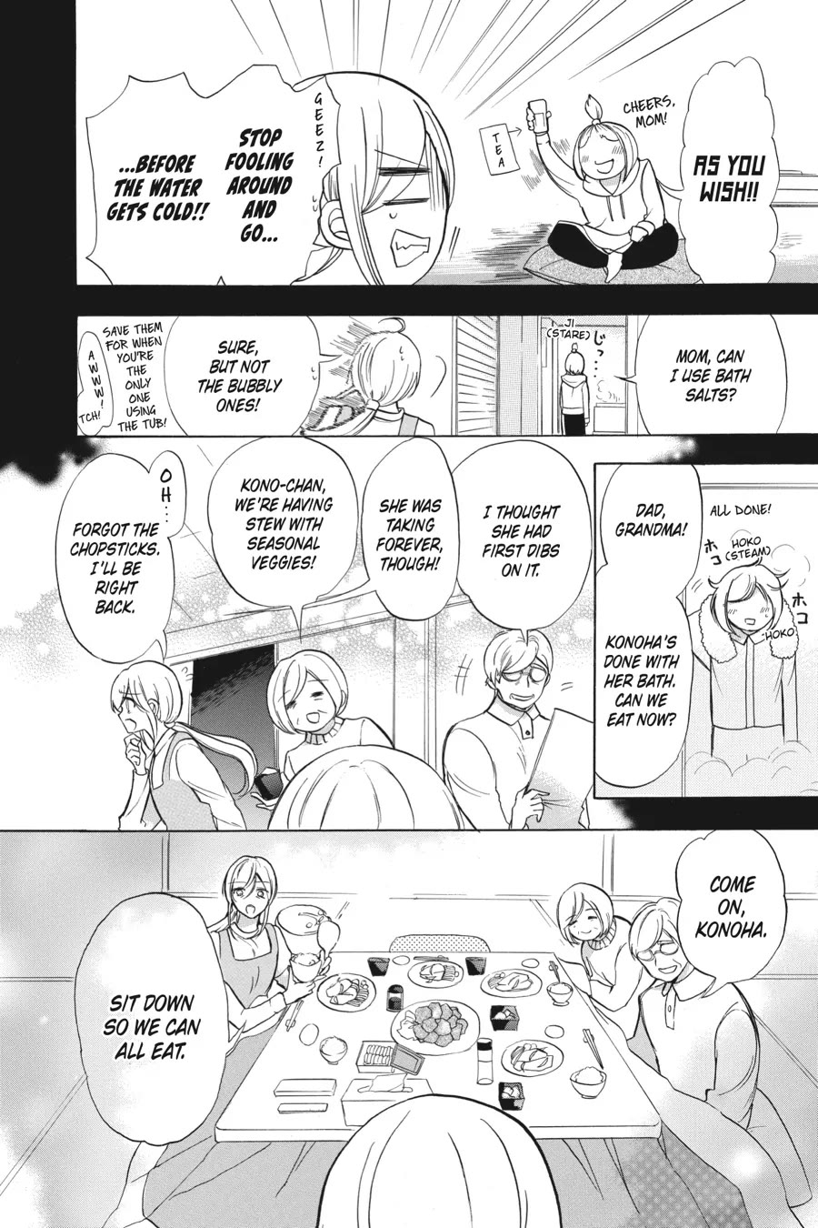 The Dark History of the Reincarnated Villainess Chapter 43 - Page 10