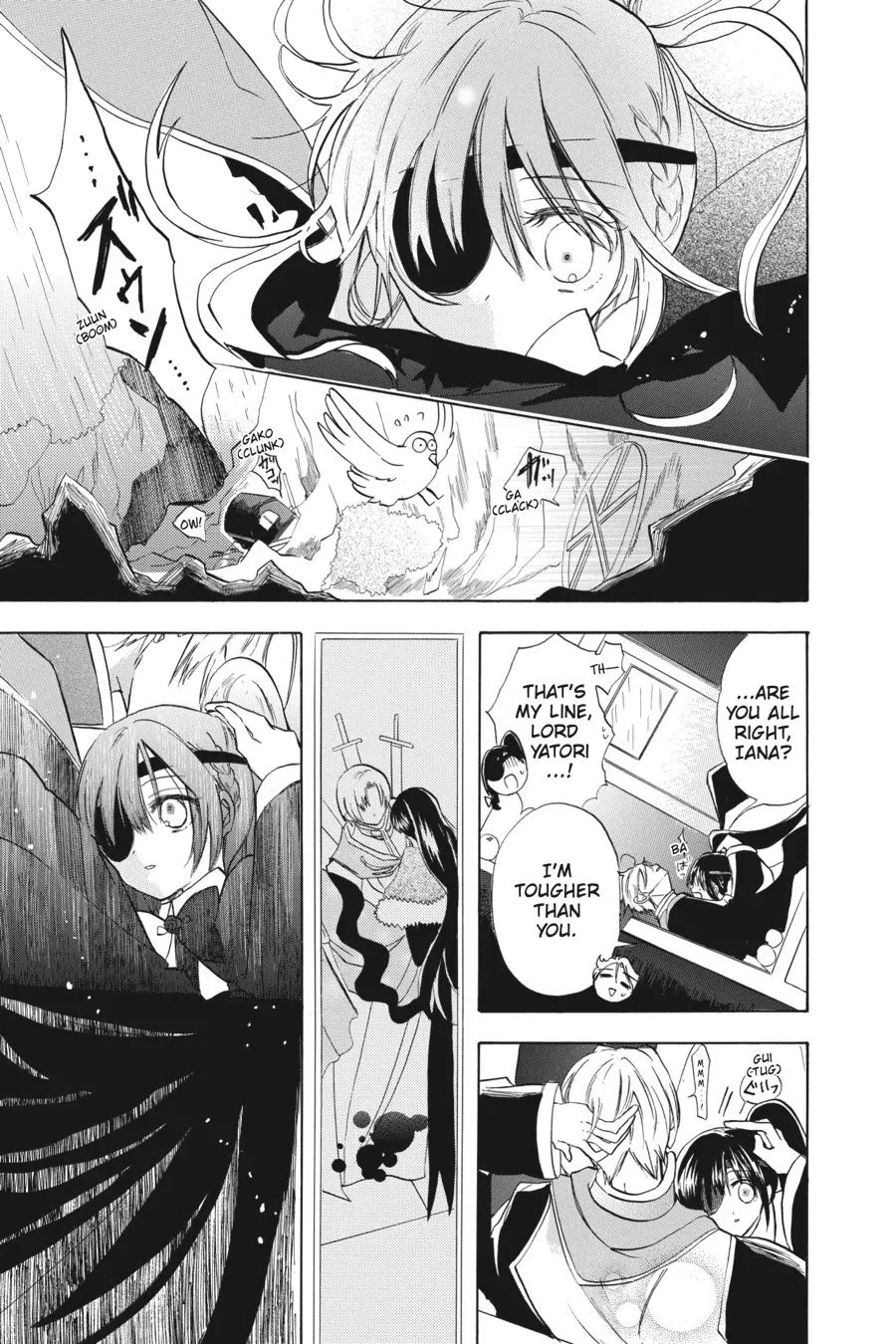 The Dark History of the Reincarnated Villainess Chapter 44 - Page 17