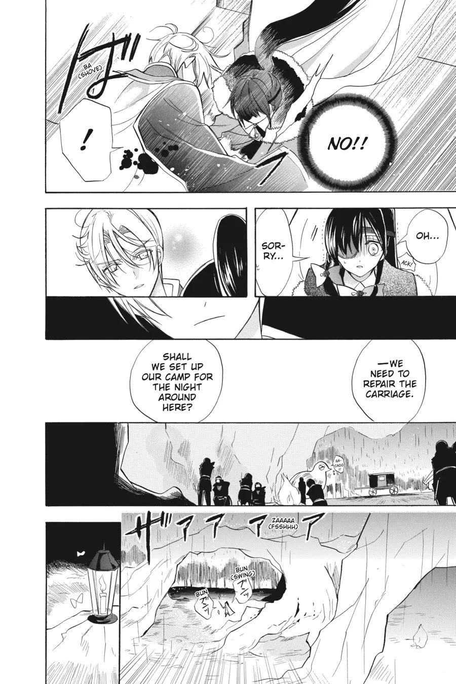 The Dark History of the Reincarnated Villainess Chapter 44 - Page 18