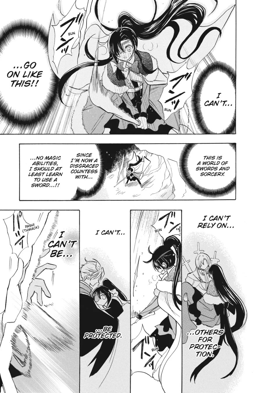 The Dark History of the Reincarnated Villainess Chapter 44 - Page 19