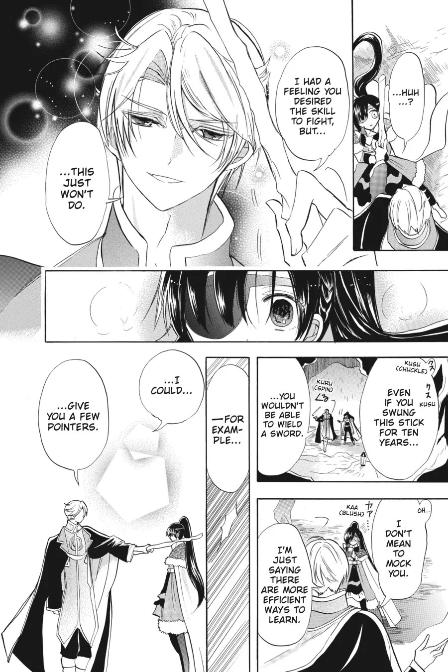 The Dark History of the Reincarnated Villainess Chapter 44 - Page 20
