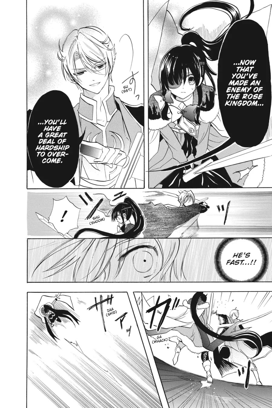 The Dark History of the Reincarnated Villainess Chapter 44 - Page 22