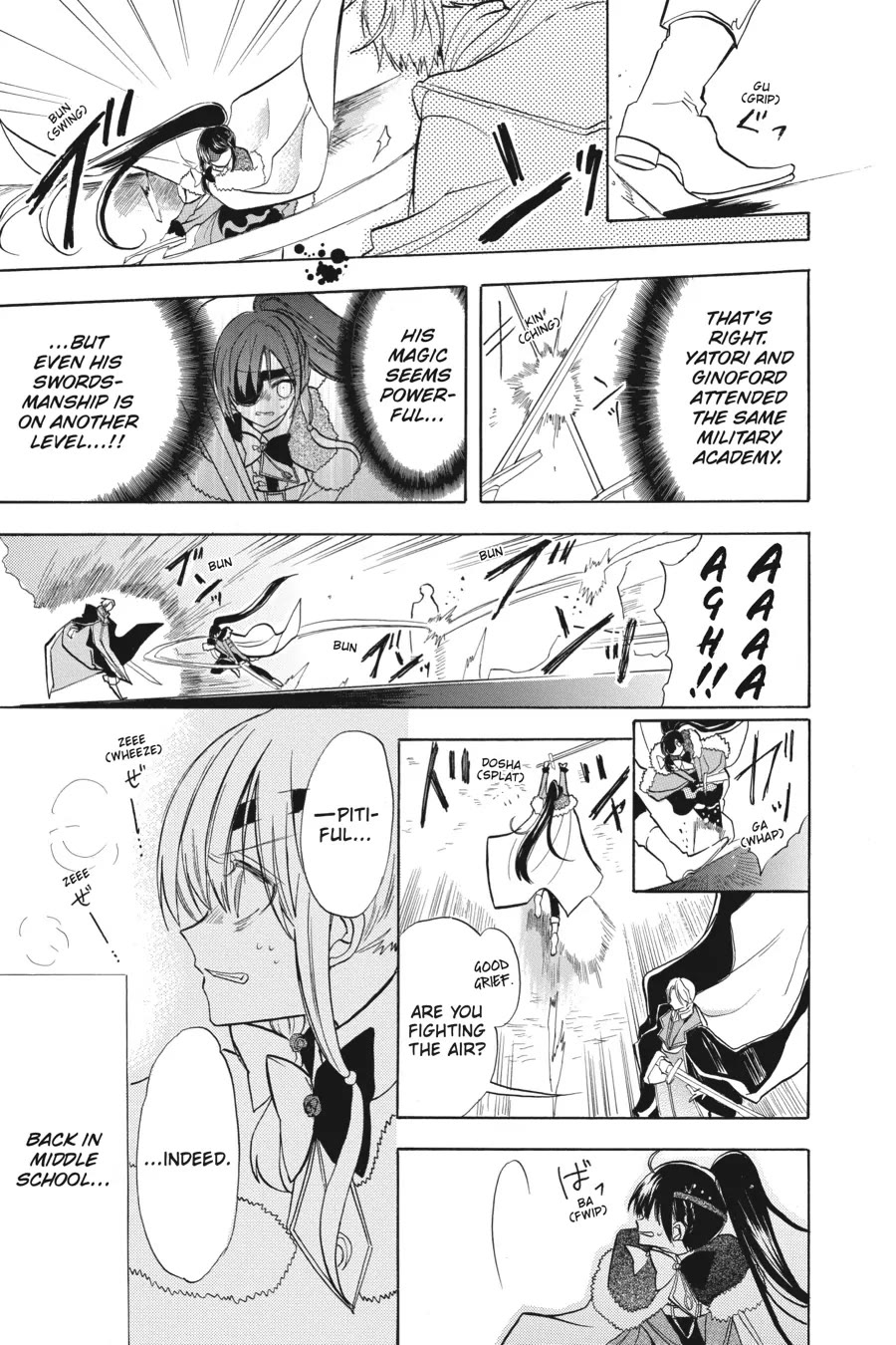 The Dark History of the Reincarnated Villainess Chapter 44 - Page 23